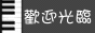 88x31 banner
