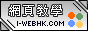 88x31 banner