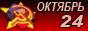88x31 banner