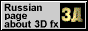 88x31 banner