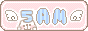 88x31 banner