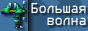 88x31 banner