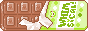 88x31 banner