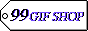 88x31 banner