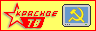 88x31 banner