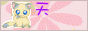 88x31 banner