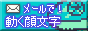 88x31 banner