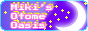 88x31 banner