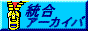 88x31 banner
