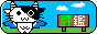 88x31 banner