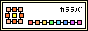 88x31 banner