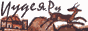 88x31 banner