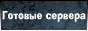 88x31 banner