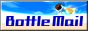 88x31 banner