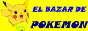 88x31 banner