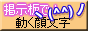 88x31 banner