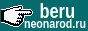 88x31 banner
