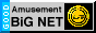 88x31 banner