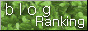 88x31 banner