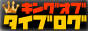 88x31 banner