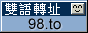 88x31 banner