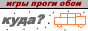 88x31 banner