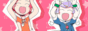 88x31 banner