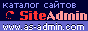 88x31 banner
