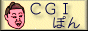 88x31 banner