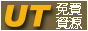 88x31 banner