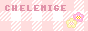 88x31 banner