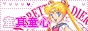 88x31 banner