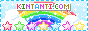 88x31 banner