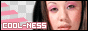 88x31 banner