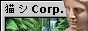 88x31 banner