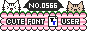 88x31 banner
