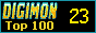 88x31 banner