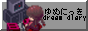88x31 banner