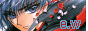 88x31 banner