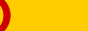 88x31 banner