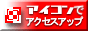 88x31 banner