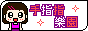 88x31 banner