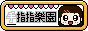 88x31 banner