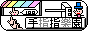 88x31 banner