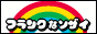 88x31 banner
