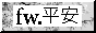 88x31 banner