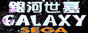 88x31 banner