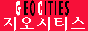 88x31 banner