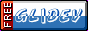 88x31 banner