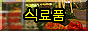 88x31 banner